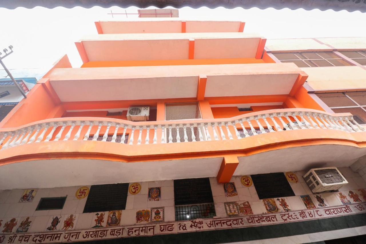 Oyo The Prestige Hotel & Convention Rourkela Zewnętrze zdjęcie